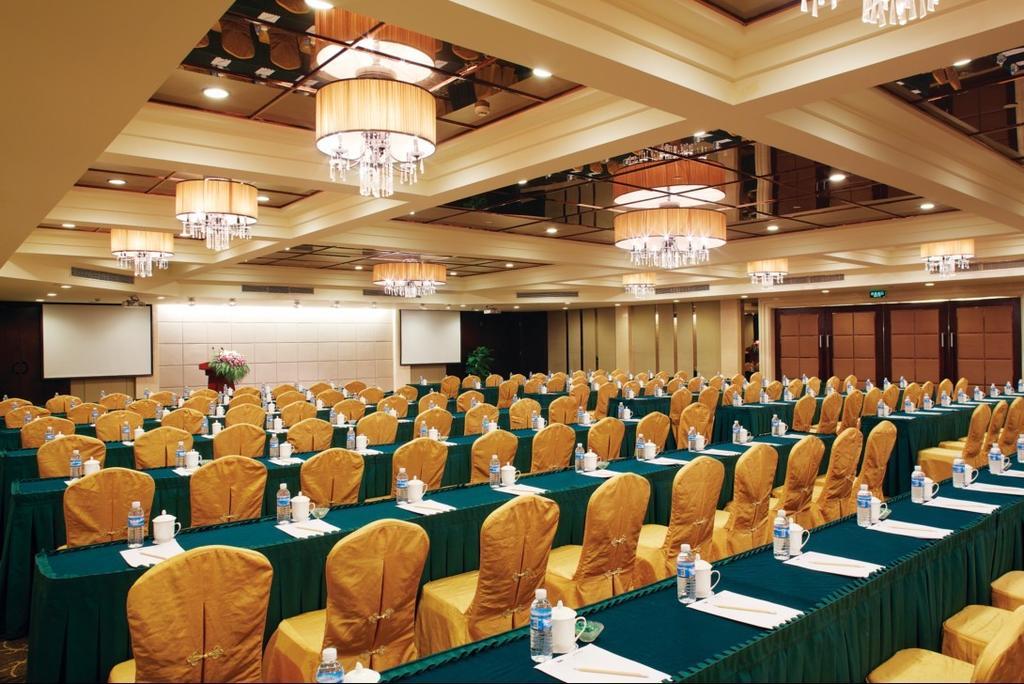 Xujiahui Park Hotel Shanghai Exterior photo